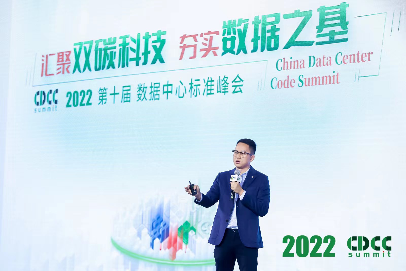 1670205843111732.jpg 胡輝.jpg