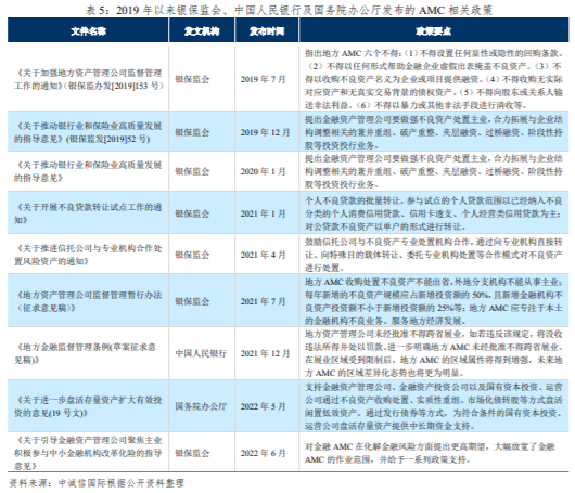 1672991061448804.png 6.png