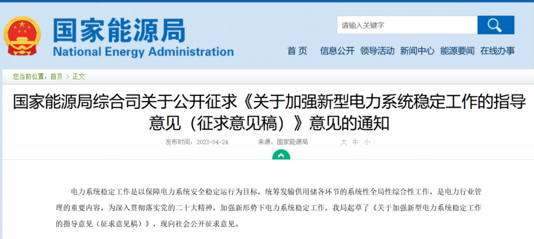 1683266301992045.png 1.png