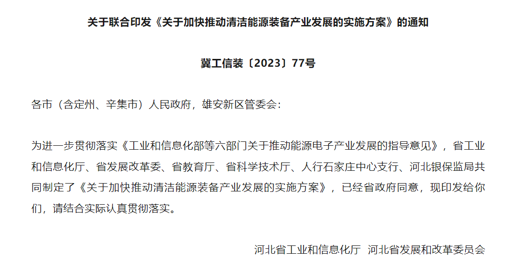 1685600326181677.png 1.png