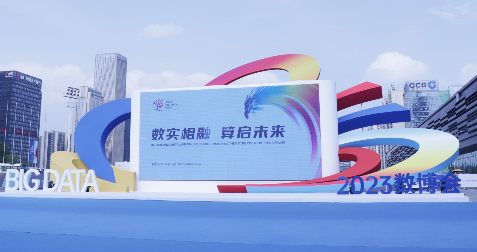 1685602901345508.jpg 01.jpg