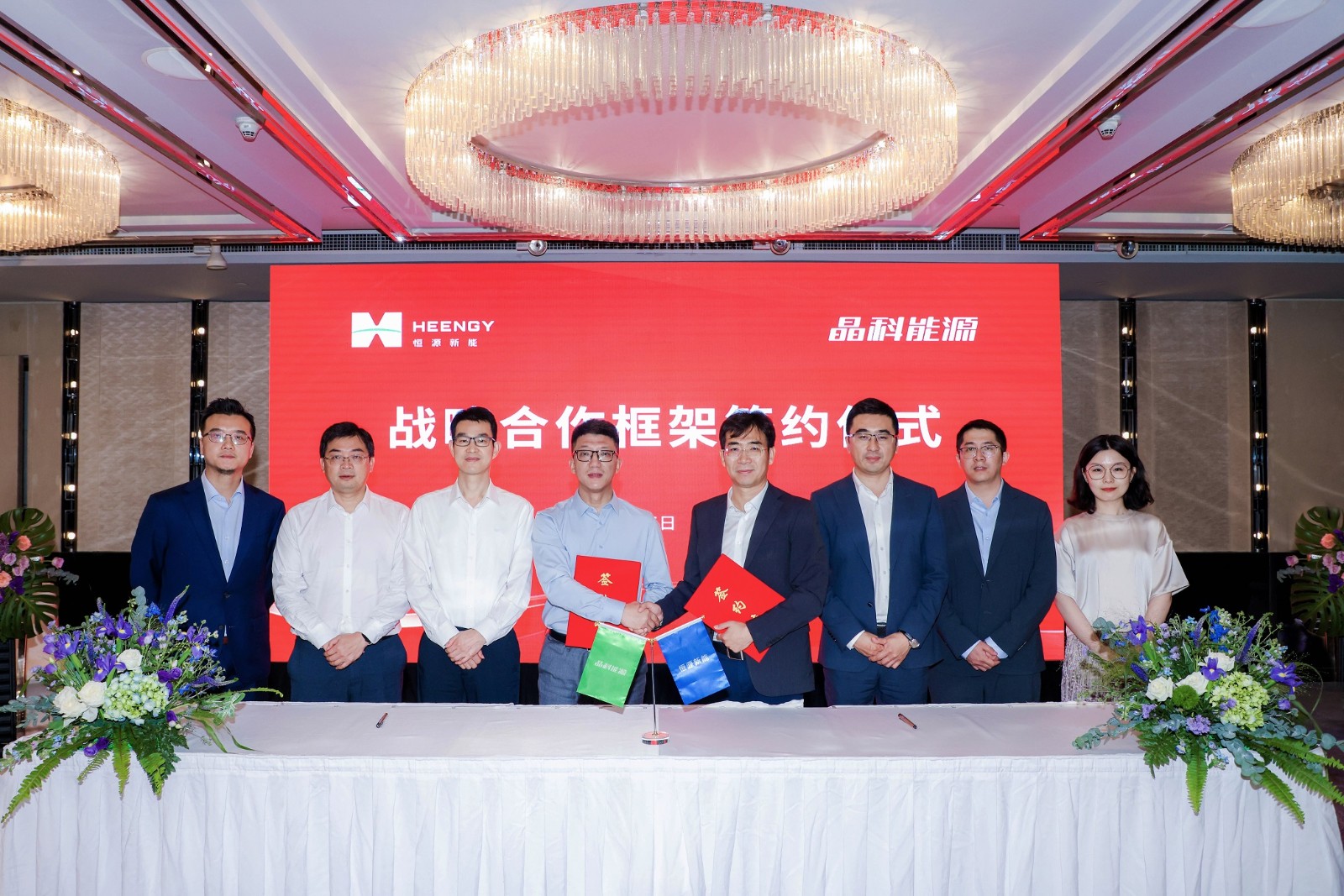 1687311595950113.jpg 微信圖片_20230621091000.jpg