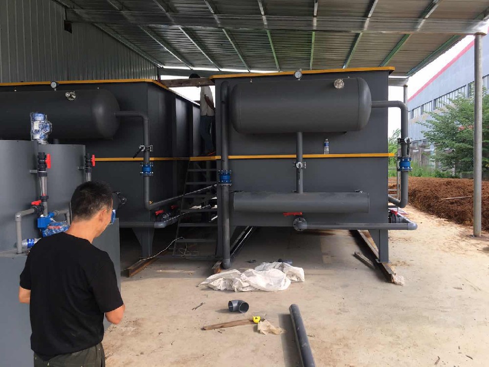 溶氣氣浮機
