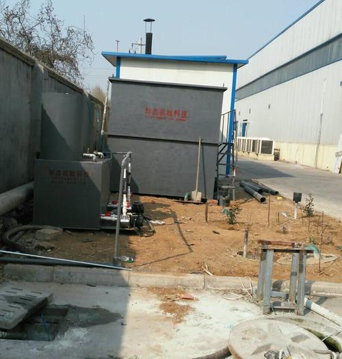 電鍍噴漆污水處理設備