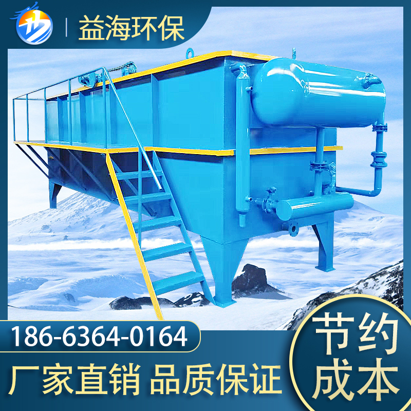 海產(chǎn)品果蔬清洗污水處理設備